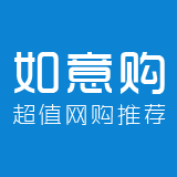 武夫人穴位压力刺激贴10贴   券后9.9元包邮